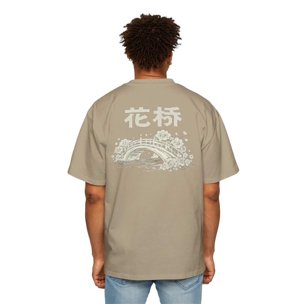 Premium Tee — Flower Bridge 花桥 (Fa Kiu)