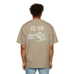 Premium Tee — Flower Bridge 花桥 (Fa Kiu)