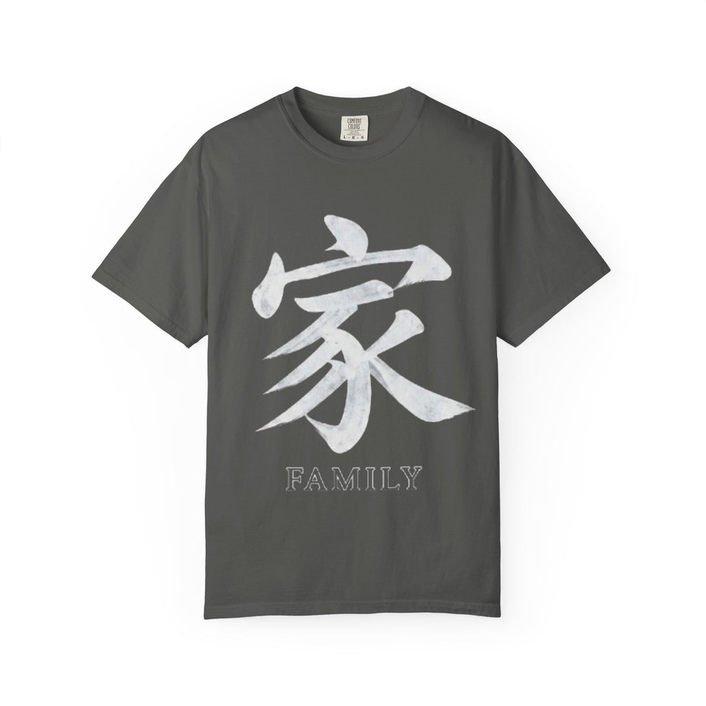 Graphic Tee — Family 家