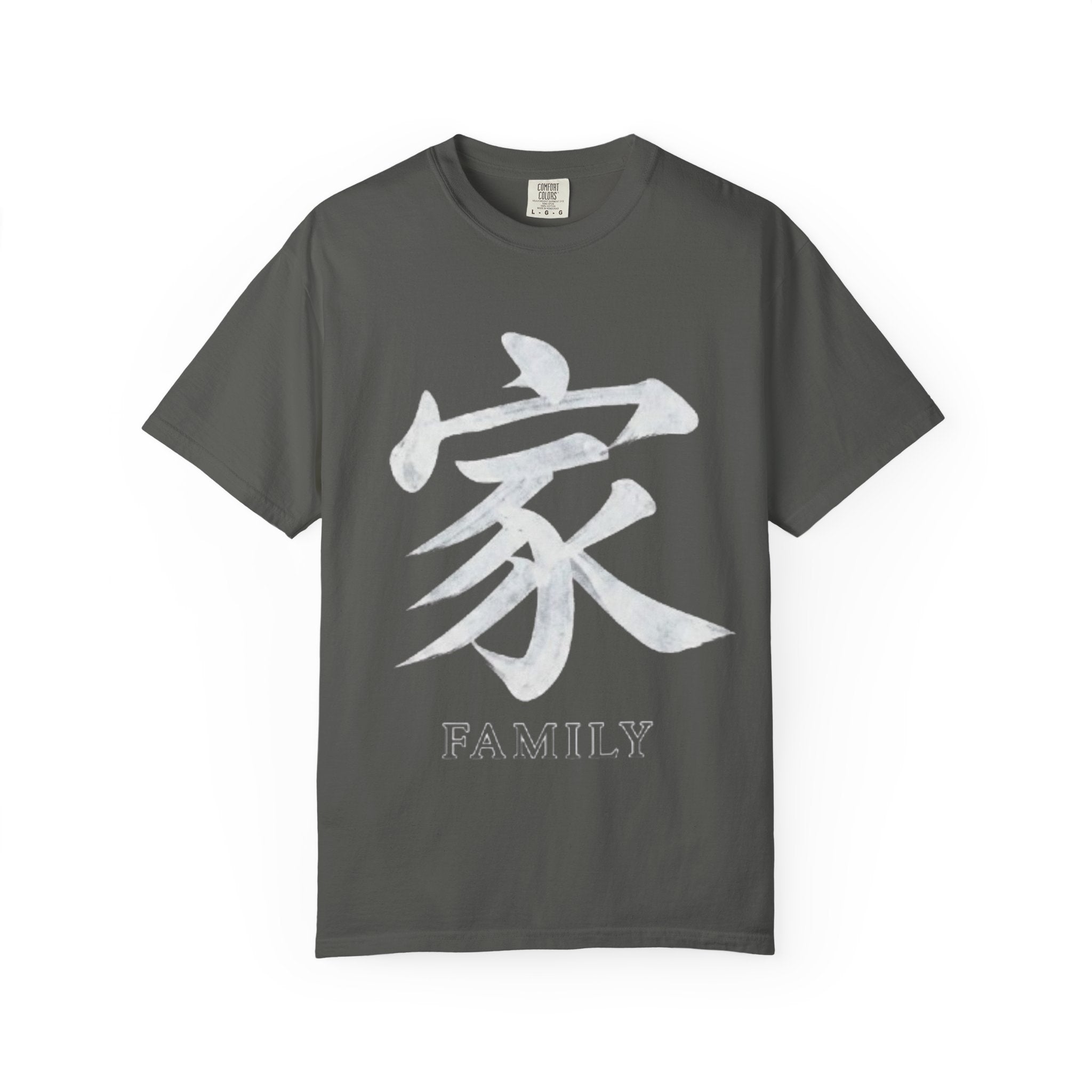 Graphic Tee — Family 家