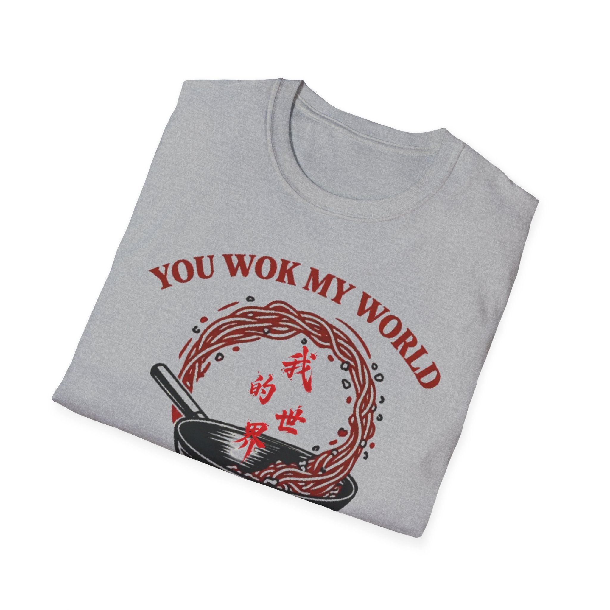 Summer Tee — You Wok My World
