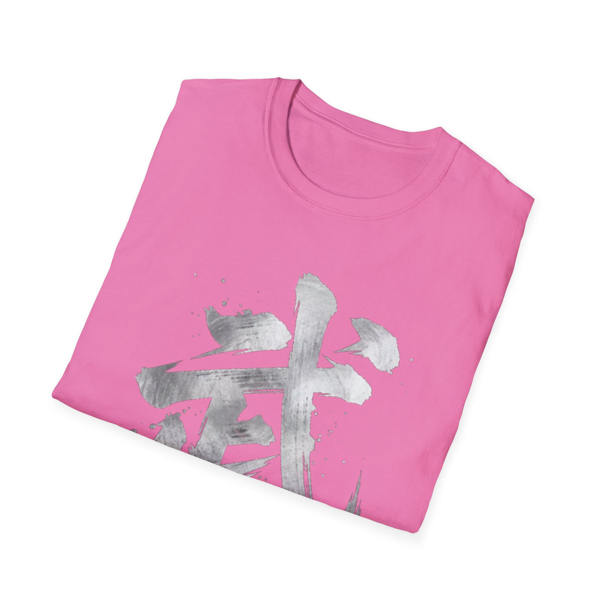 Summer Tee — Warrior 武
