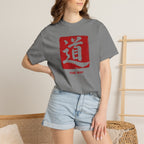 Graphic Tee - The Way 道