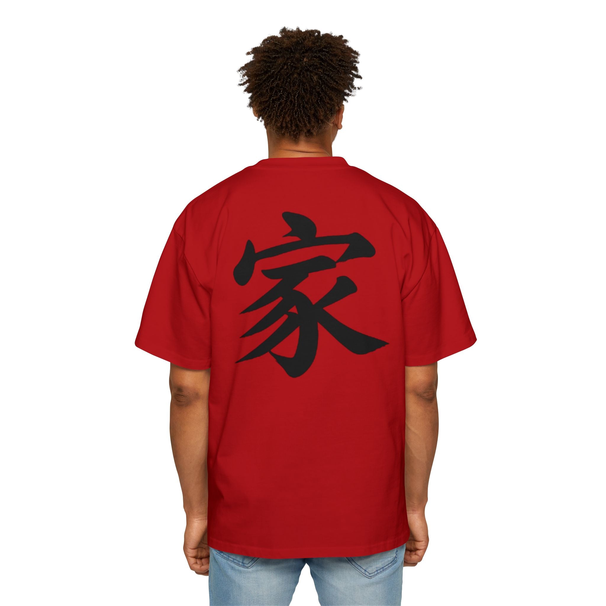 Premium Tee — Family 家
