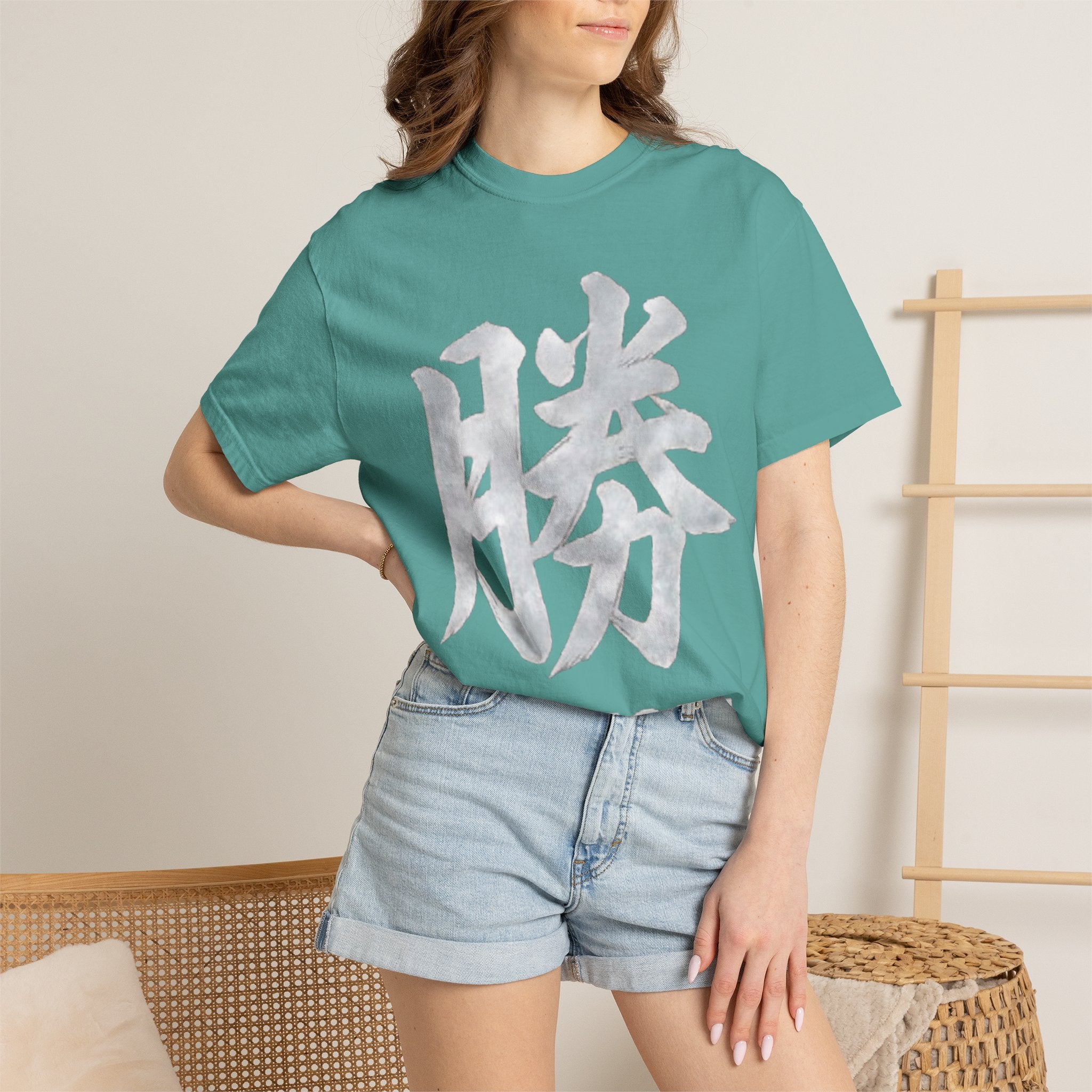 Graphic Tee — Victory 勝