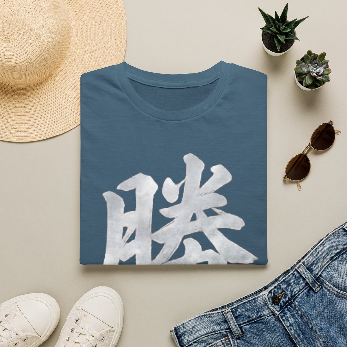 Summer Tee — Victory 勝