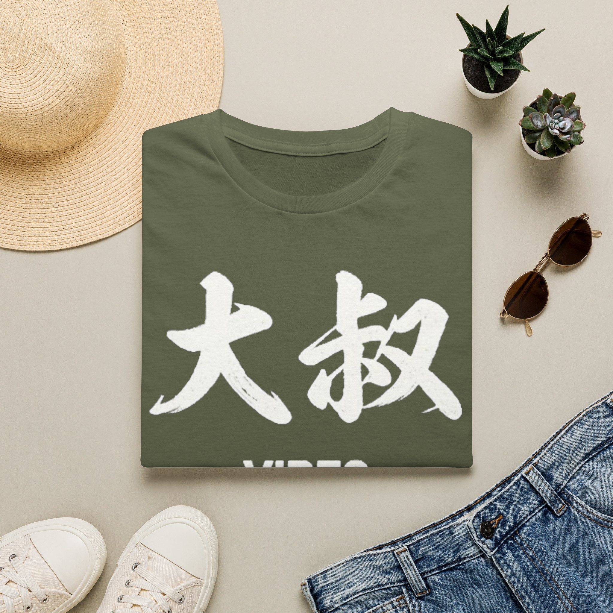 Summer Tee — Uncle Vibes (大叔)