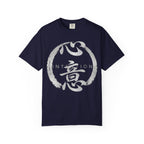 Graphic Tee — Intention 心意