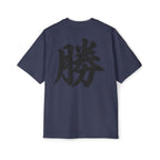 Premium Collection Oversized Graphic Tee — Victory 勝