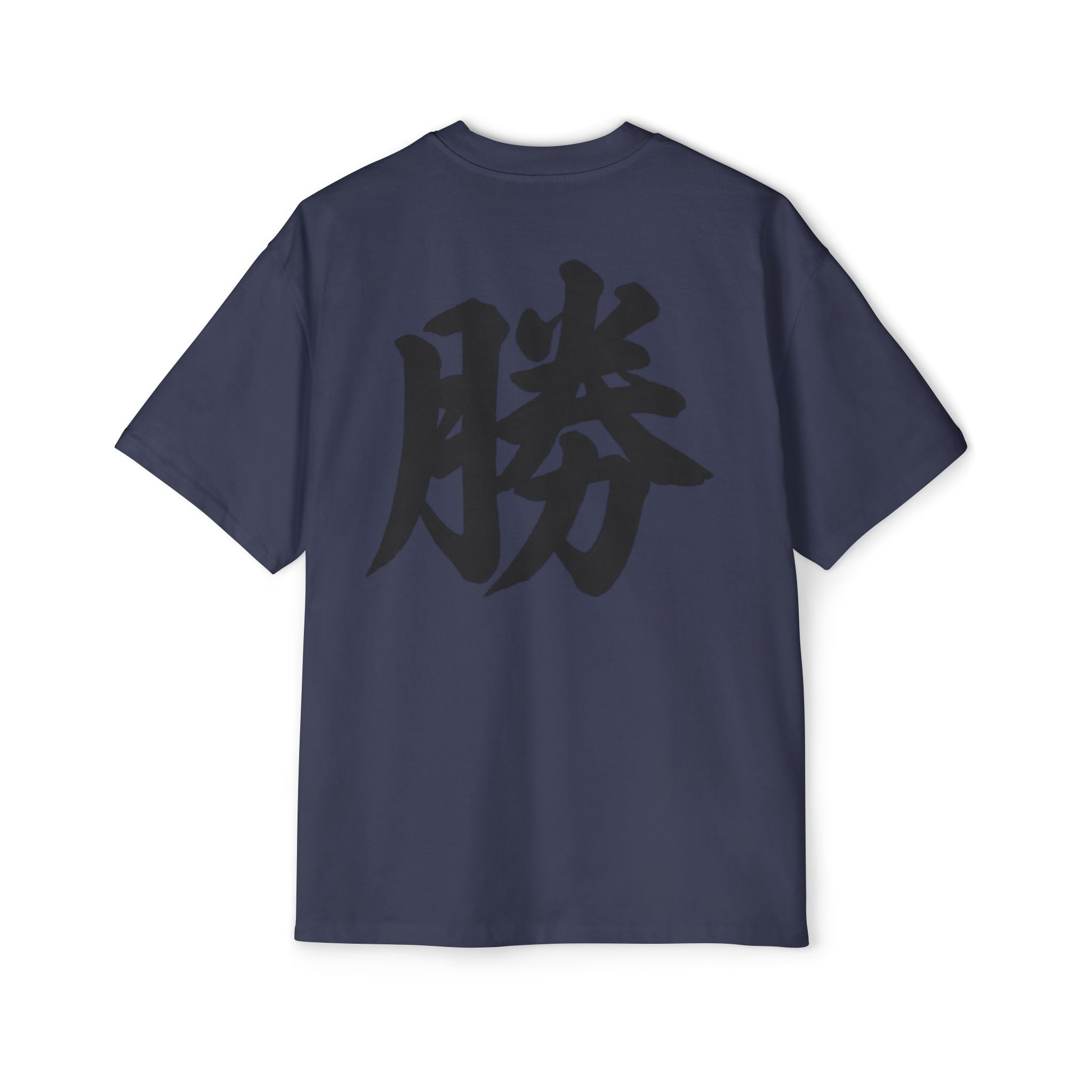 Premium Collection Oversized Graphic Tee — Victory 勝