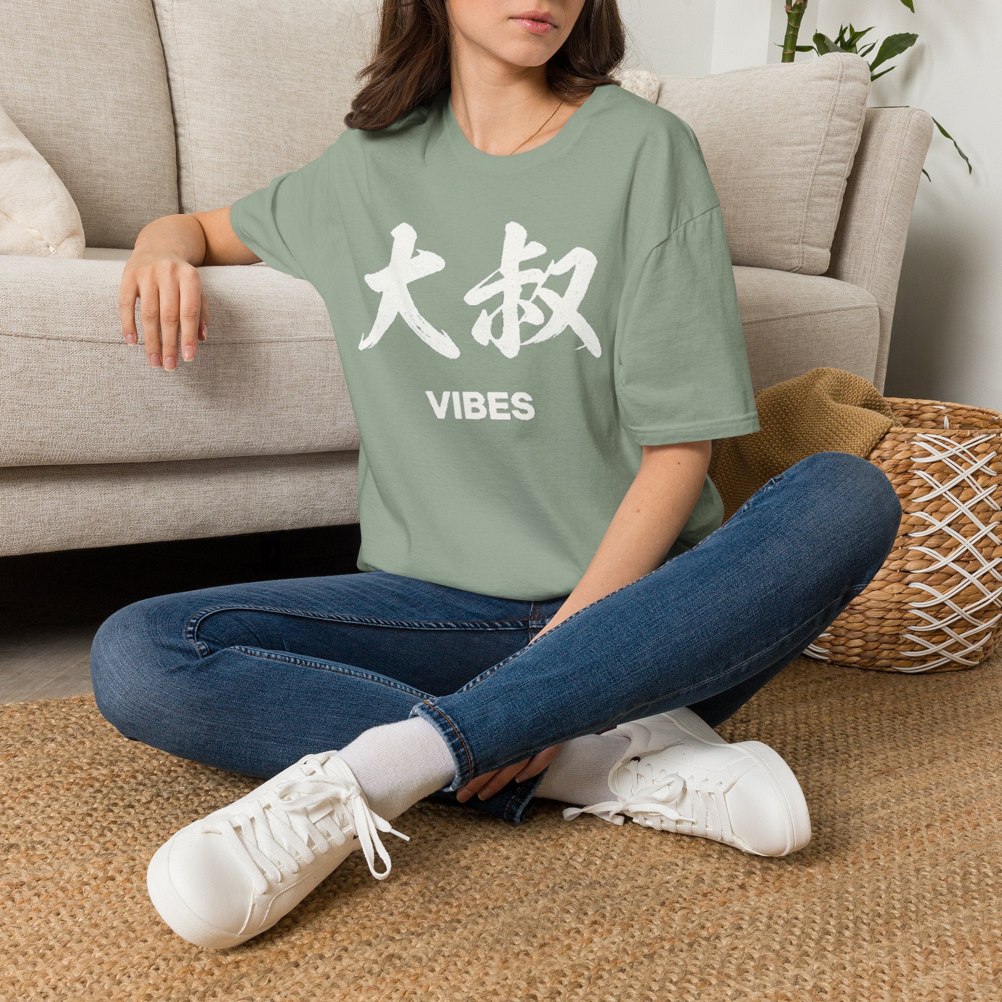 Summer Tee — Uncle Vibes (大叔)
