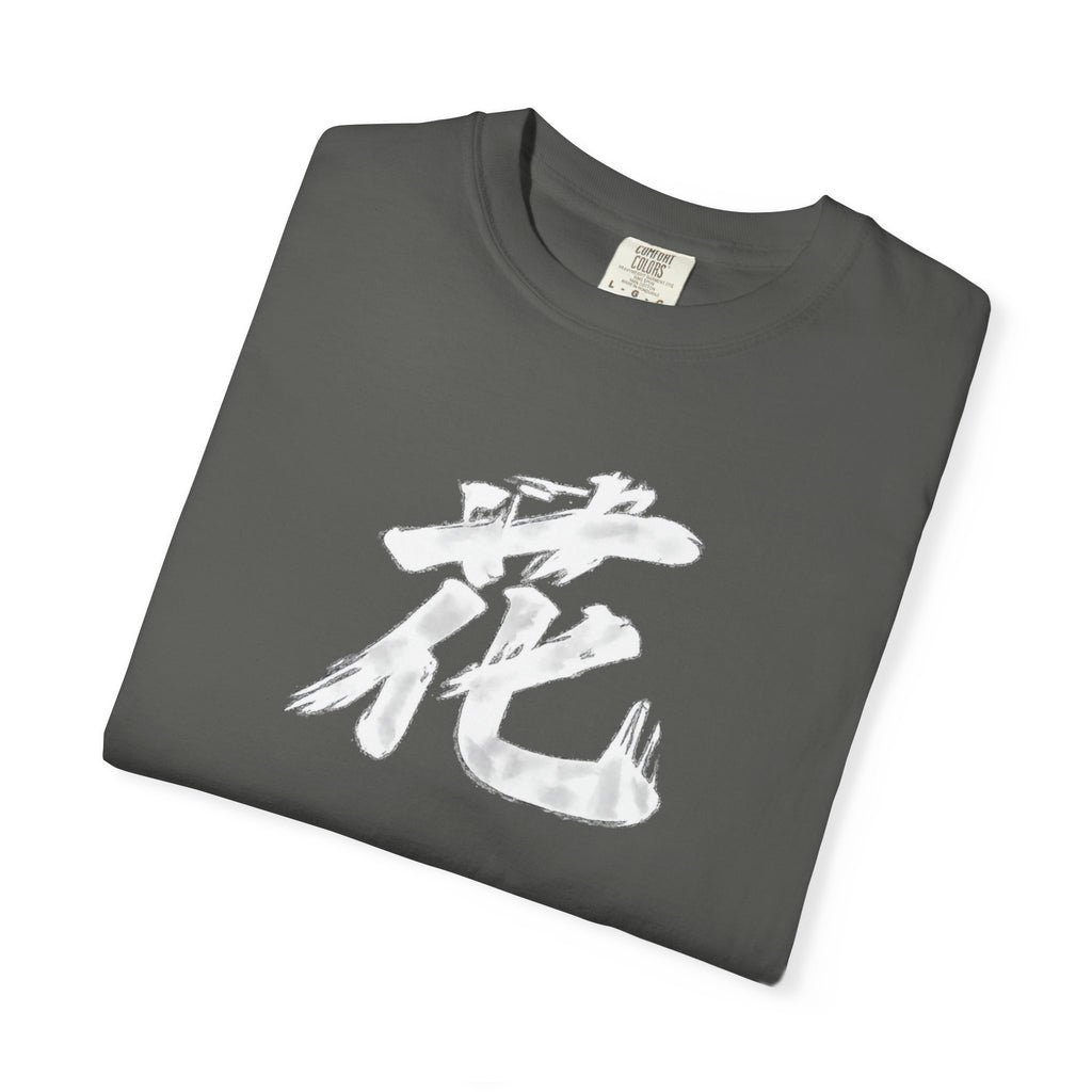 Graphic Tee — Flower Bridge '花桥' (Fa Kiu)