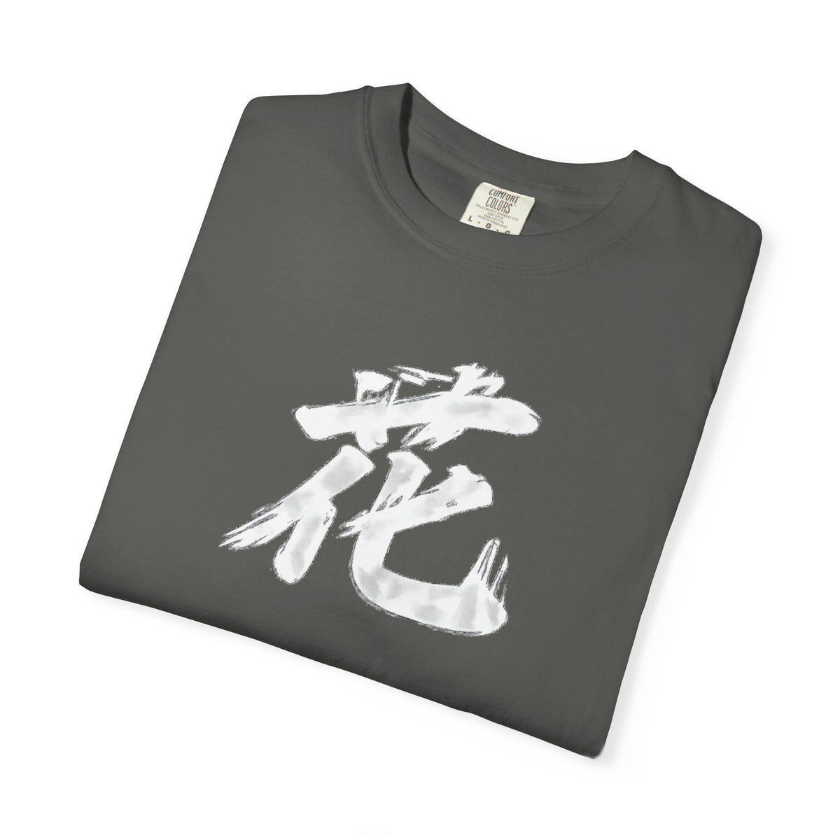 Graphic Tee — Flower Bridge '花桥' (Fa Kiu)