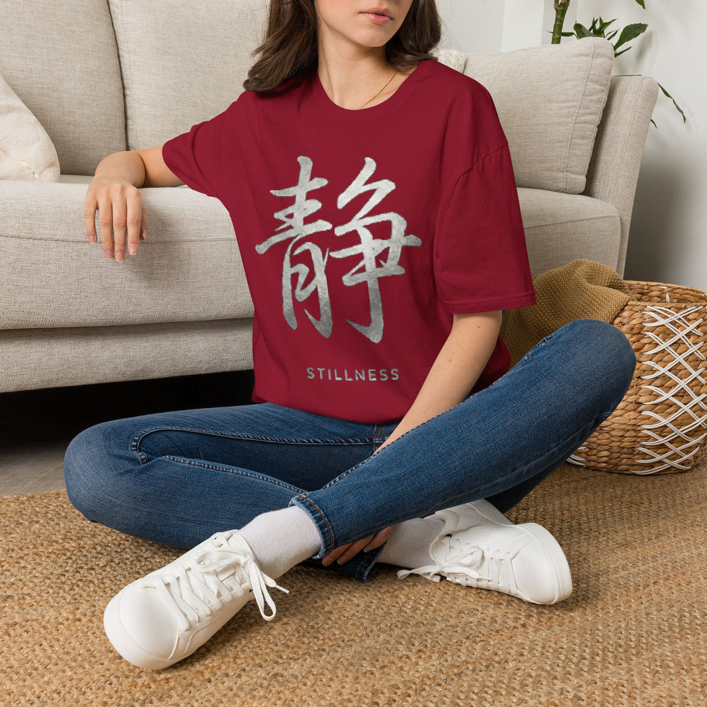 Summer Tee — Stillness 静