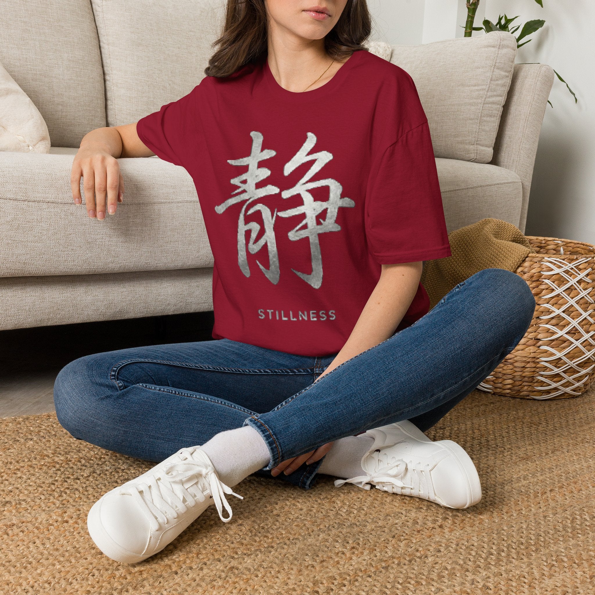 Summer Tee — Stillness 静
