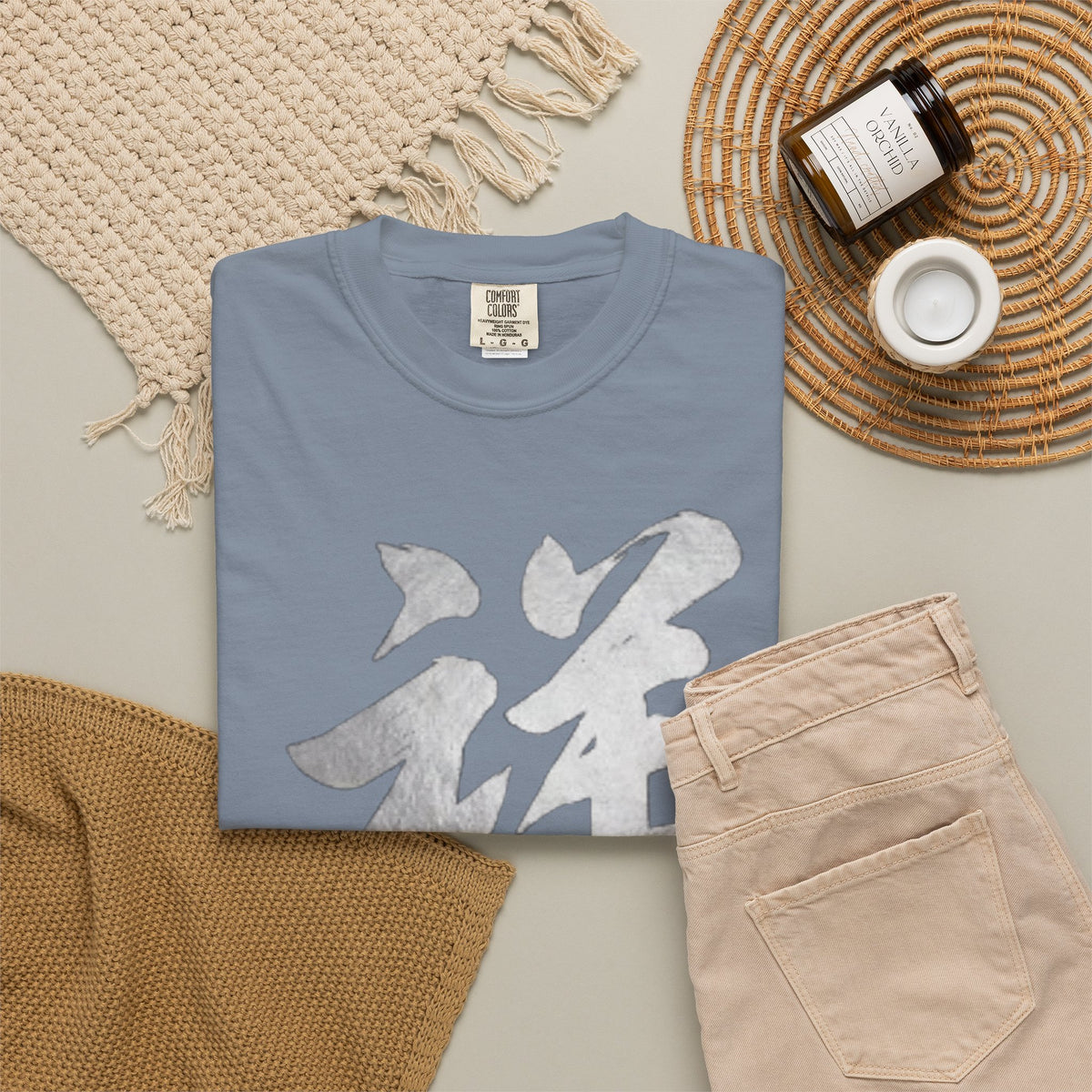 Graphic Tee — Auspicious 祥