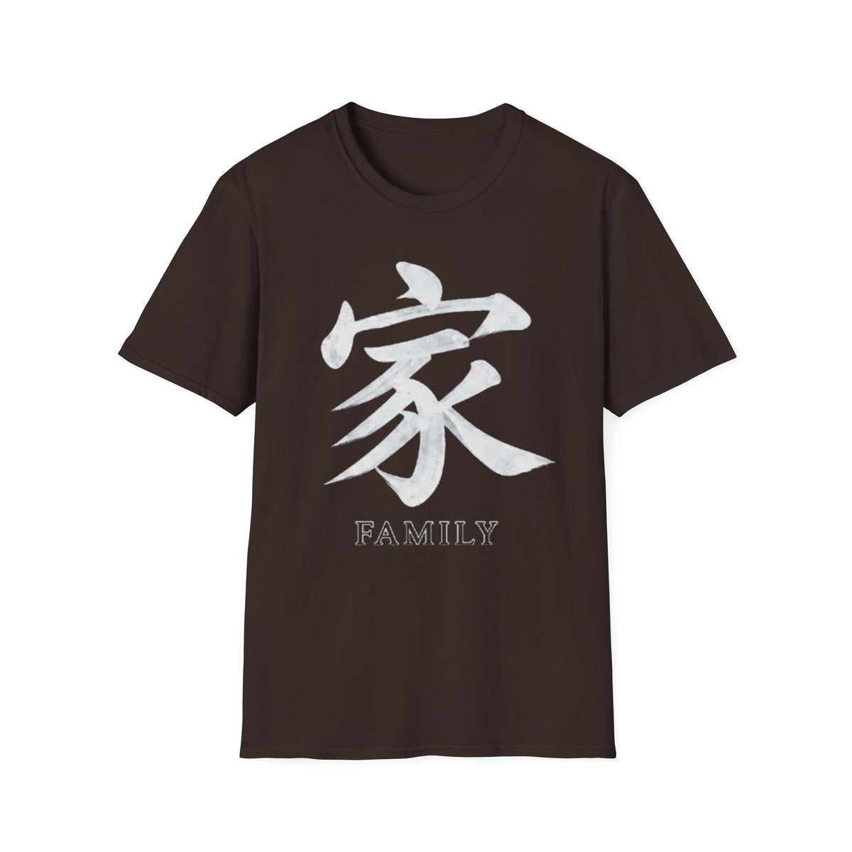 Summer Tee — Family 家