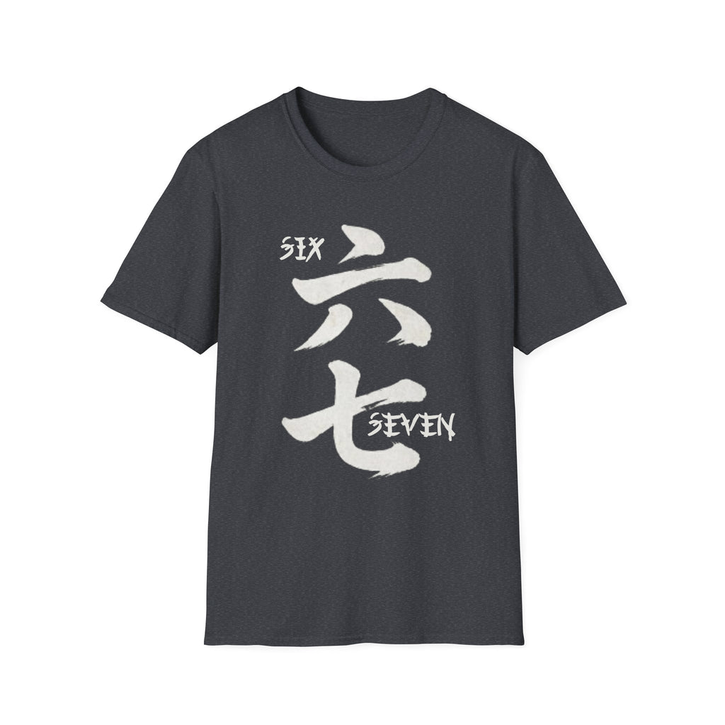 Summer Tee - Six Seven 六七