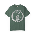 Graphic Tee — Intention 心意