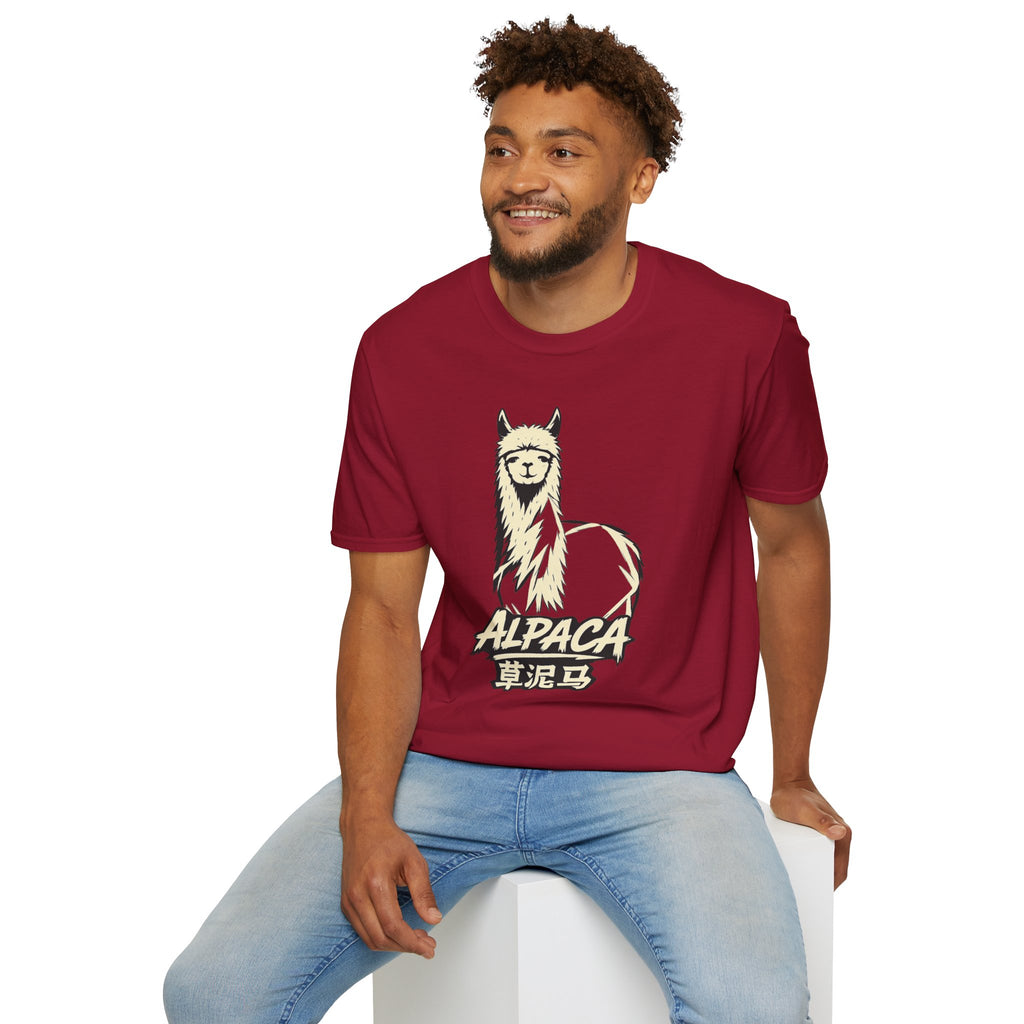 Summer Tee — Alpaca 草泥马