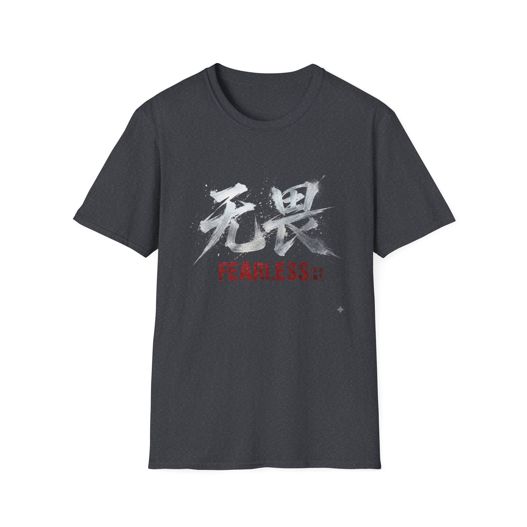 Fearless 无畏 T Shirt