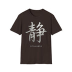 Summer Tee — Stillness 静