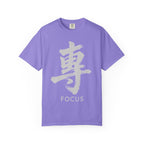 Graphic Tee — Focus 專
