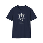 Focus 專 T Shirt