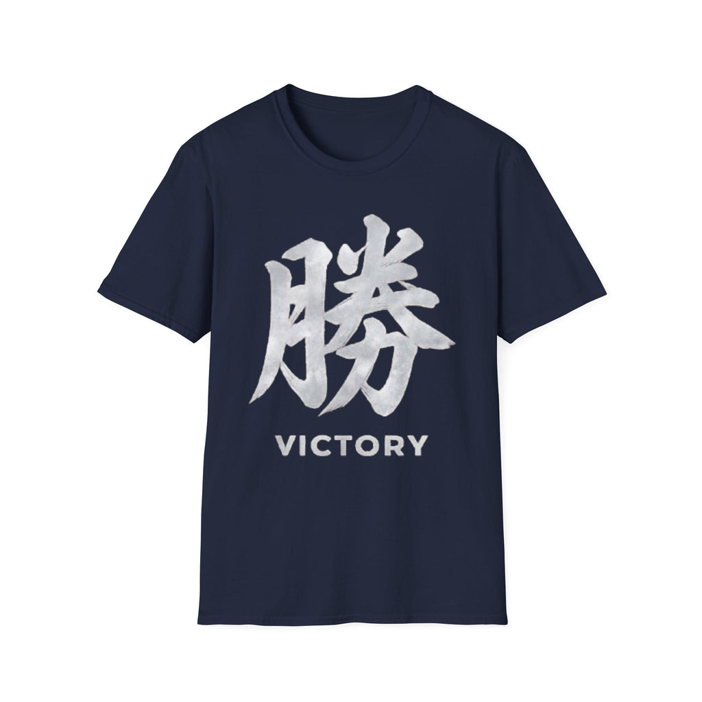 Summer Tee - Victory 勝