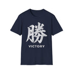 Summer Tee - Victory 勝