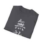 Unrivaled 無敵 T-Shirt | Japanese/Chinese Streetwear Graphic Tee