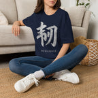 Summer Tee — Resilience 韧