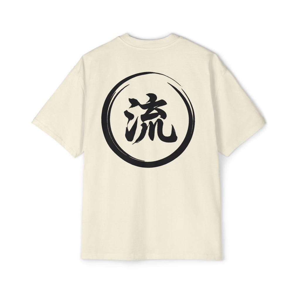 Premium Tee — Flow State 流