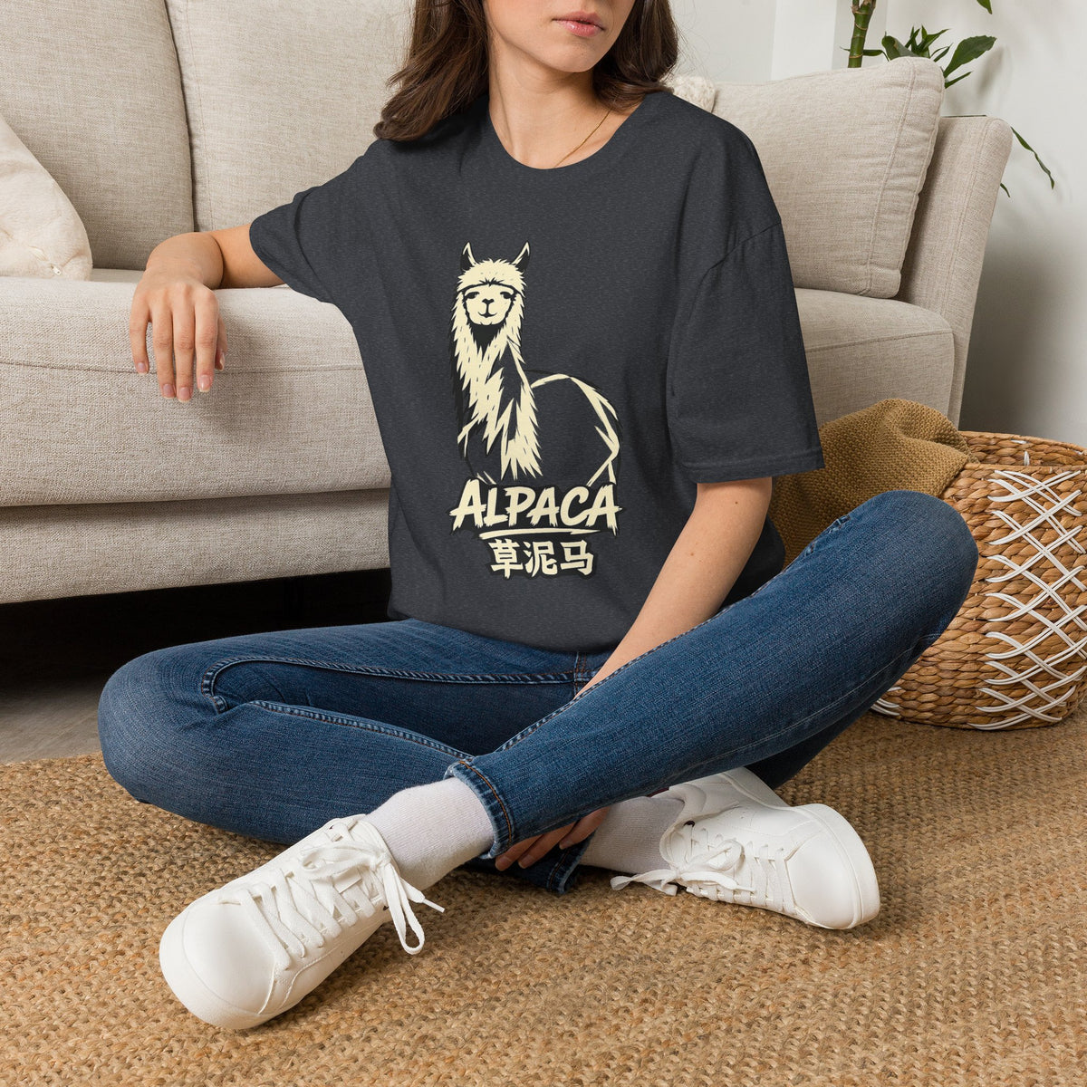 Summer Tee — Alpaca 草泥马