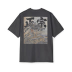 Premium Tee — Authentic 正宗