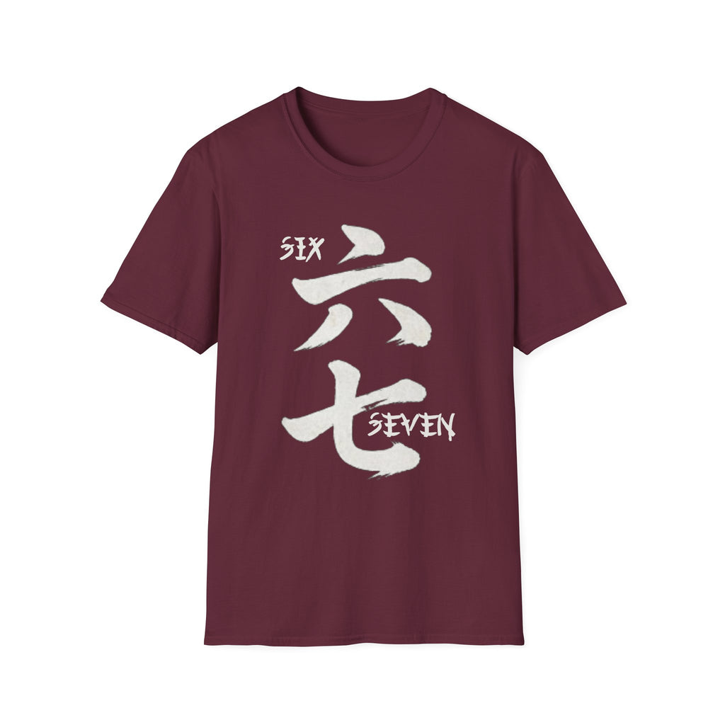 Summer Tee — Six Seven 六七