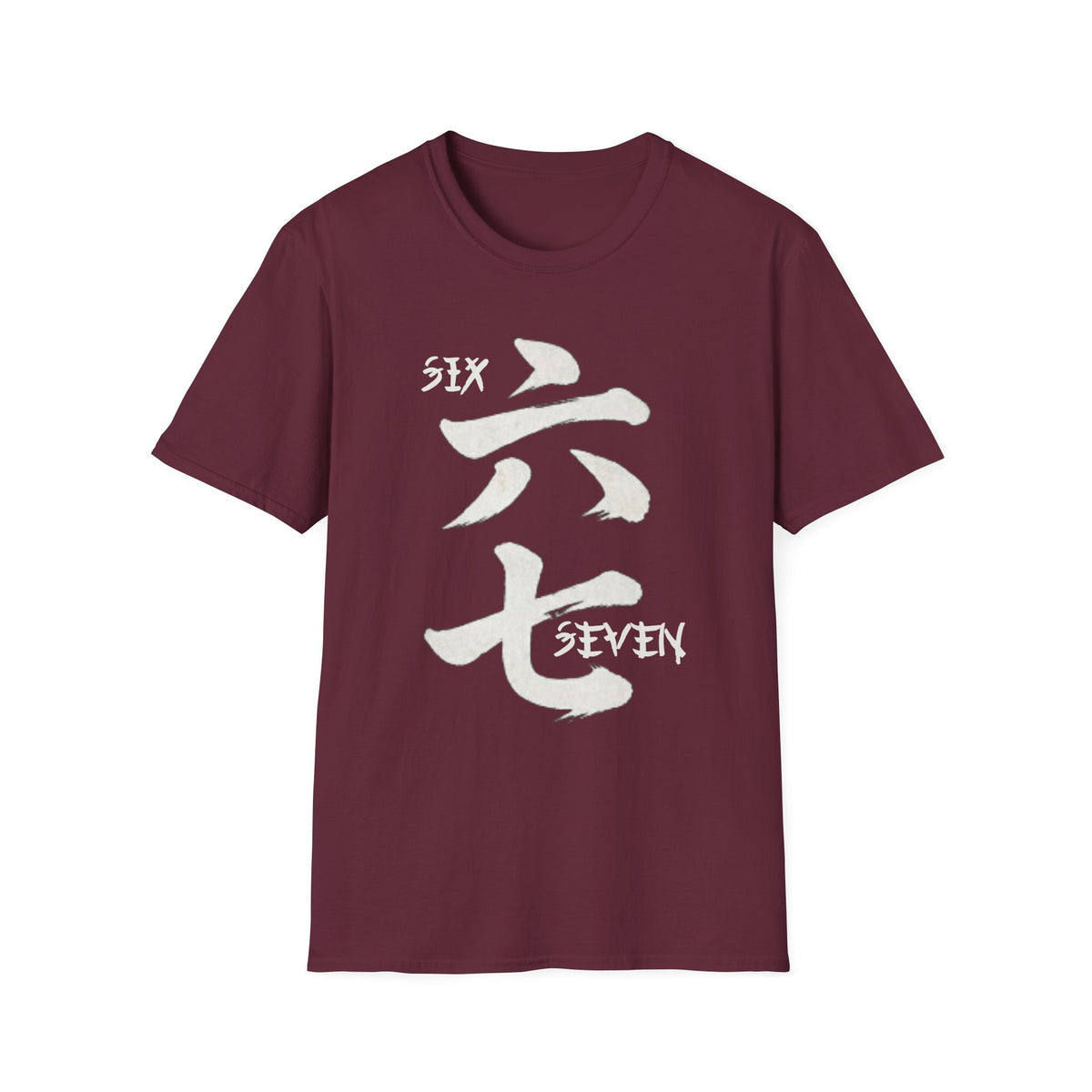 Summer Tee — Six Seven 六七