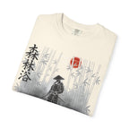 Graphic Tee - Forest Bathing 森林浴