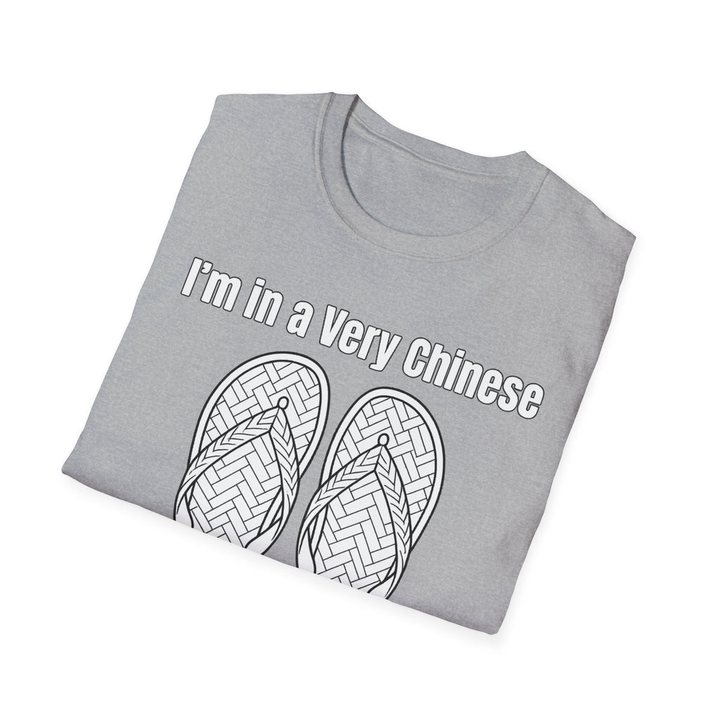 Summer Tee — I'm in a very Chinese Time of My Life