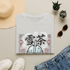 Summer Tee - Ice Tea 雪茶
