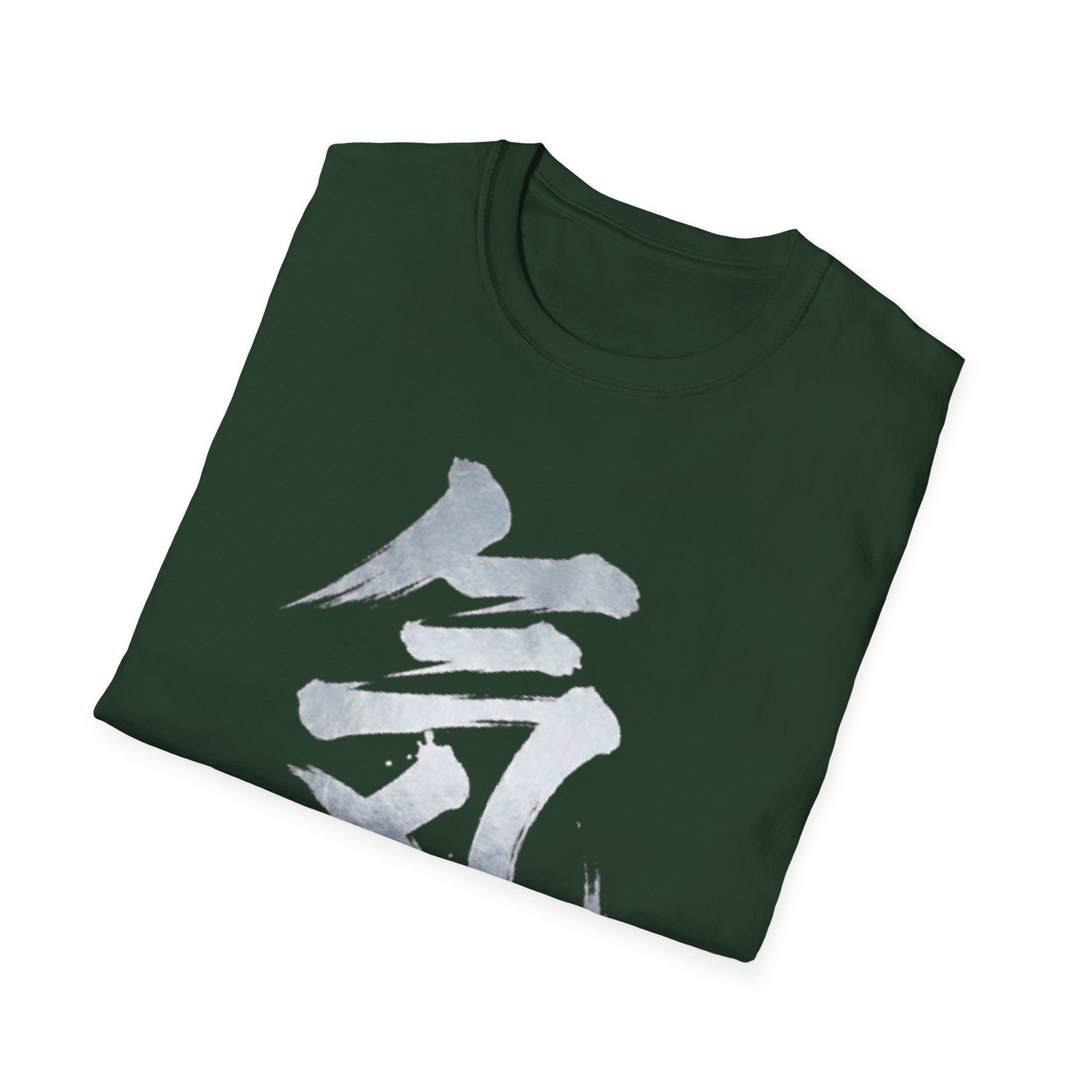 Summer Tee — Energy 気