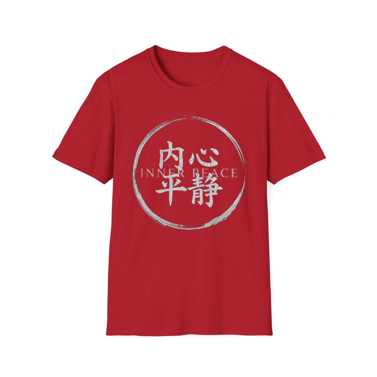 Summer Tee — Inner Peace 内心平静