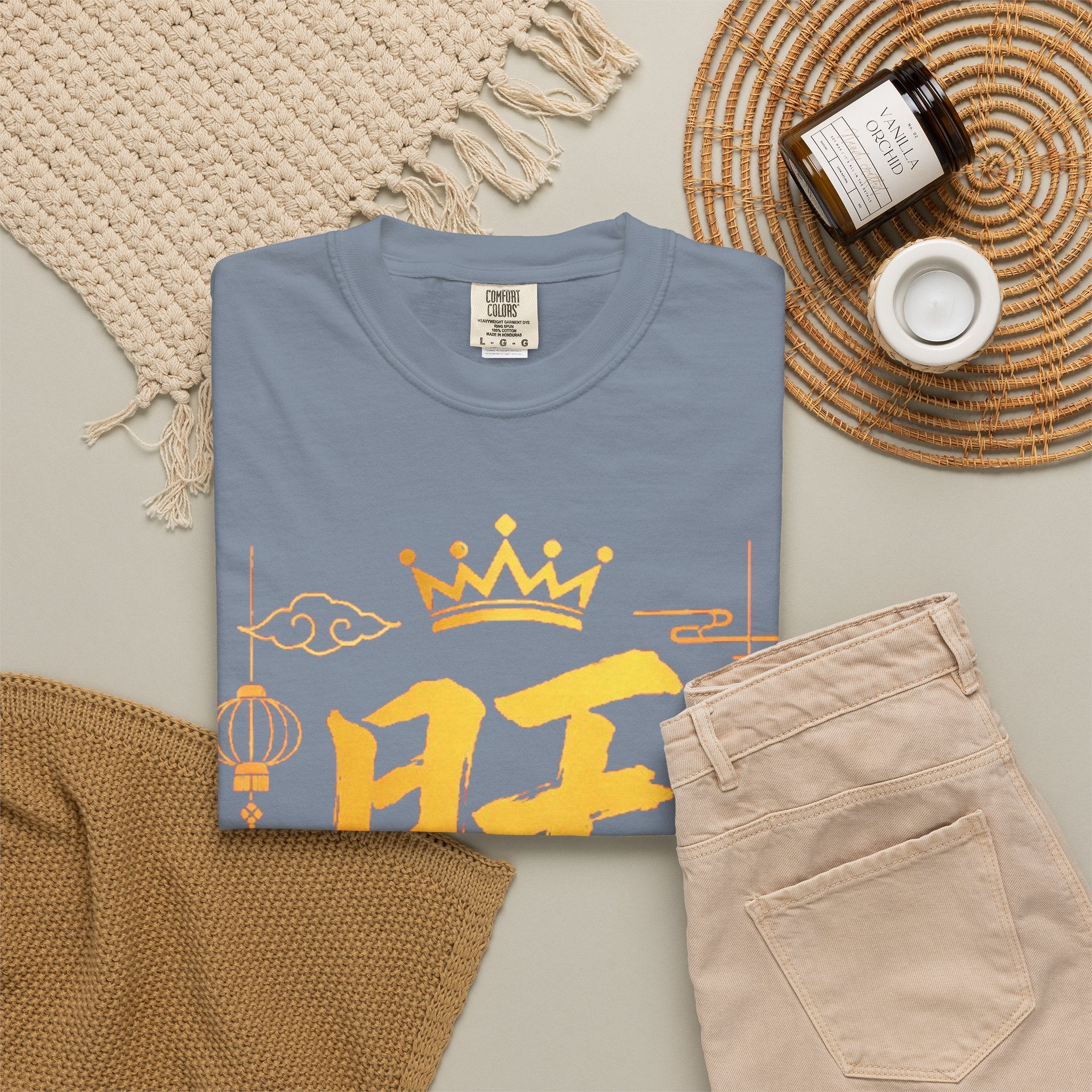 Graphic Tee — Prosperous 旺