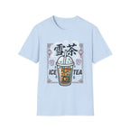 Summer Tee - Ice Tea 雪茶