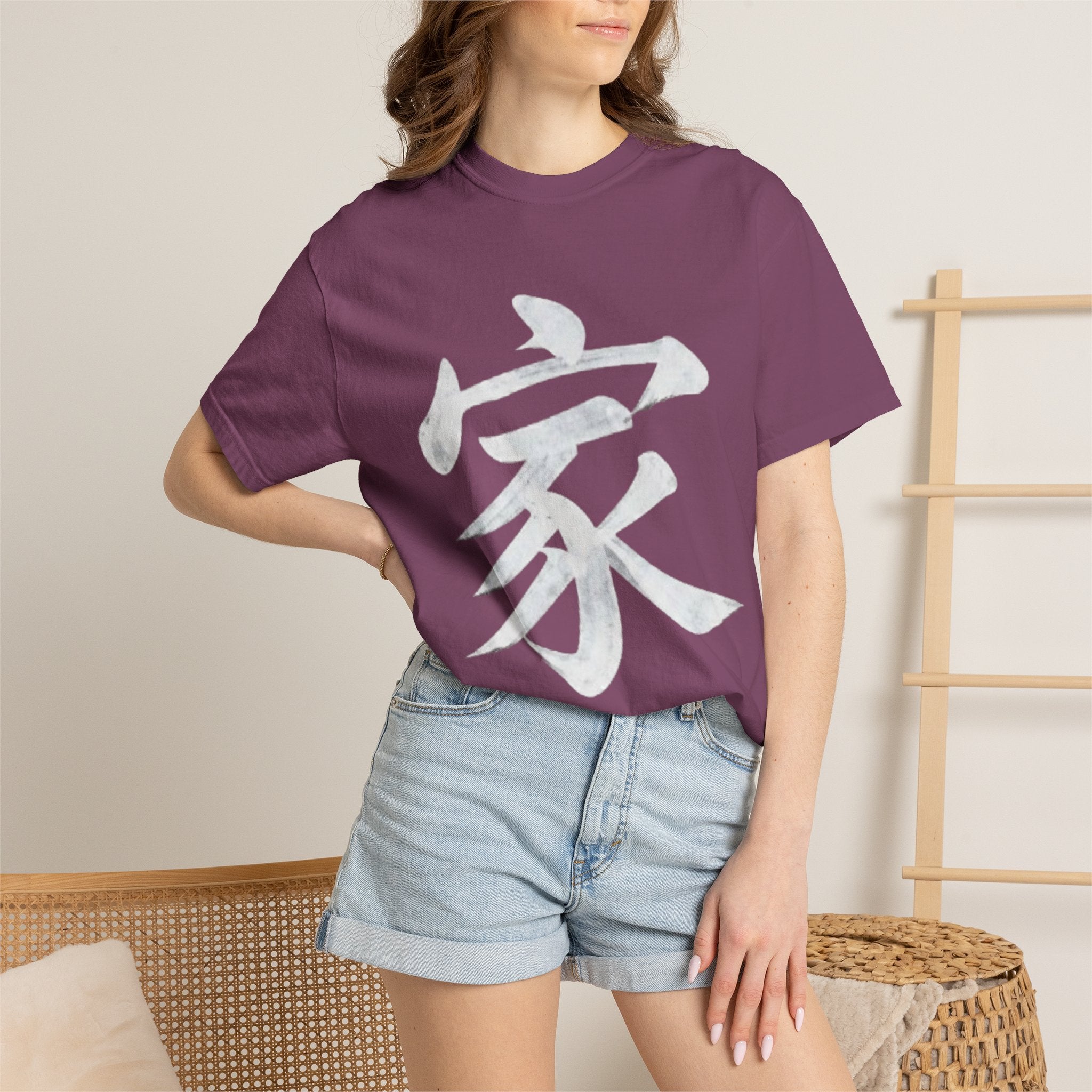 Graphic Tee — Family 家
