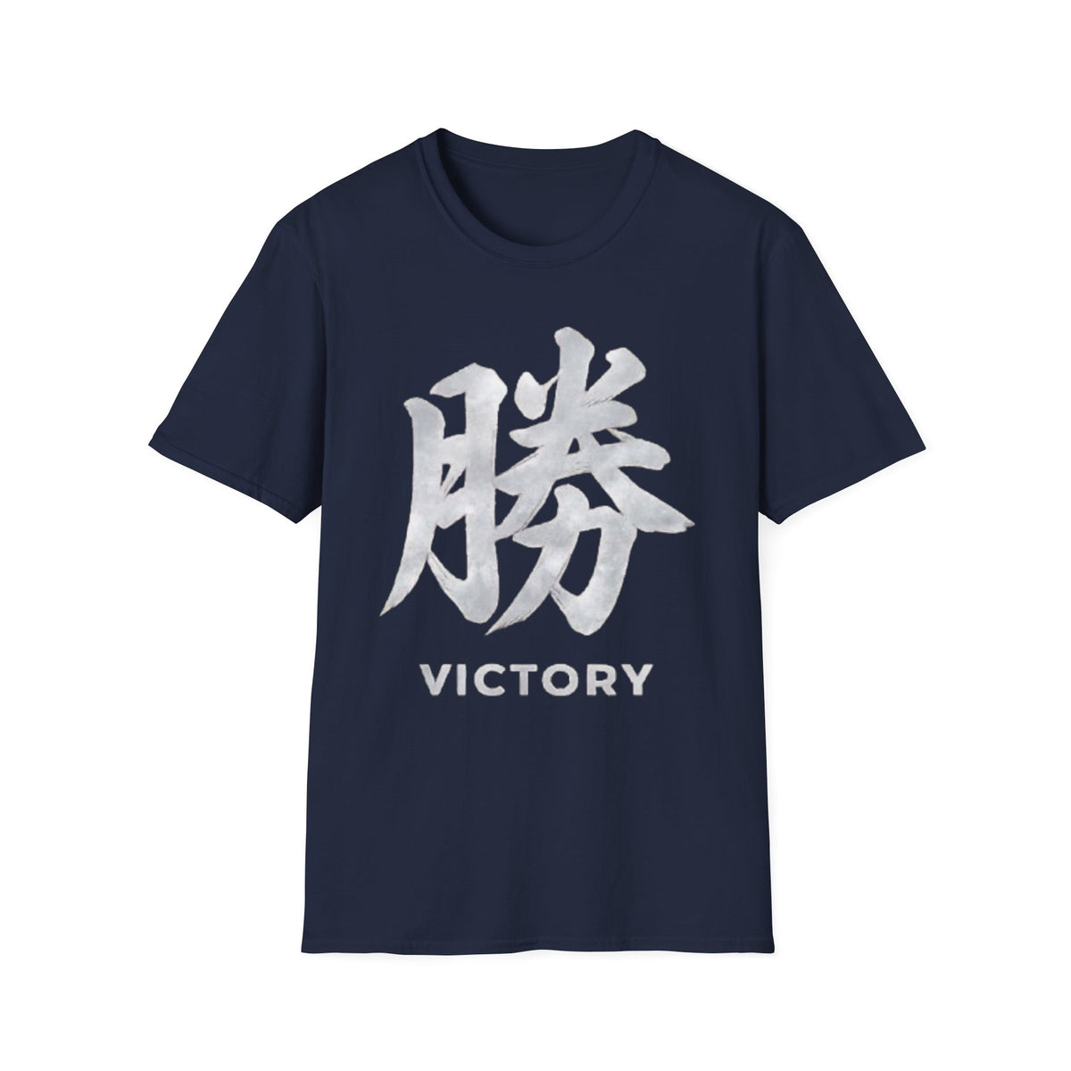 Summer Tee — Victory 勝