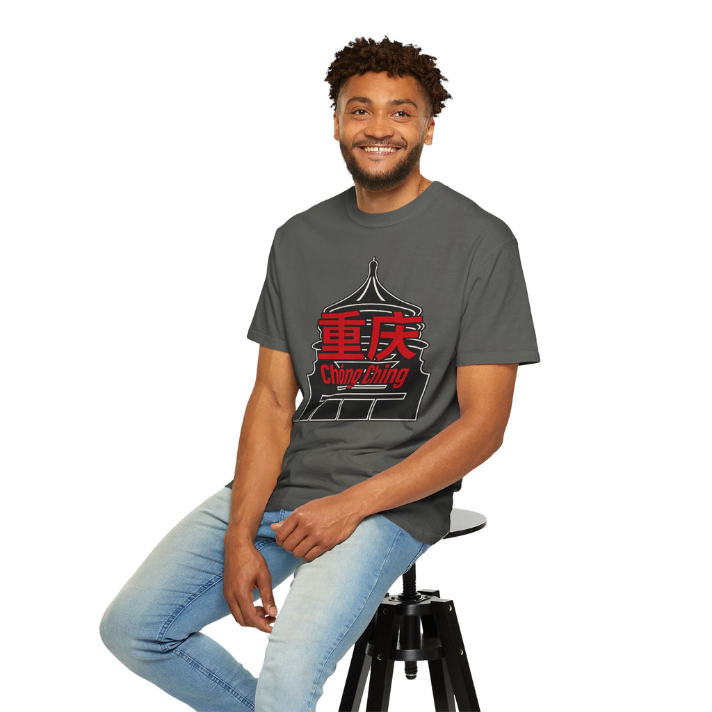 Graphic Tee — Chong Ching 重庆