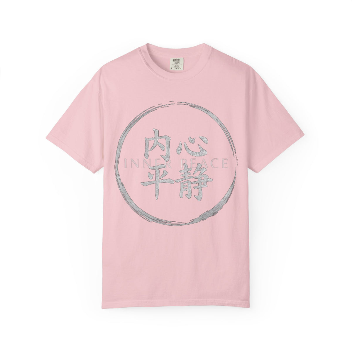 Graphic Tee — Inner Peace 内心平静