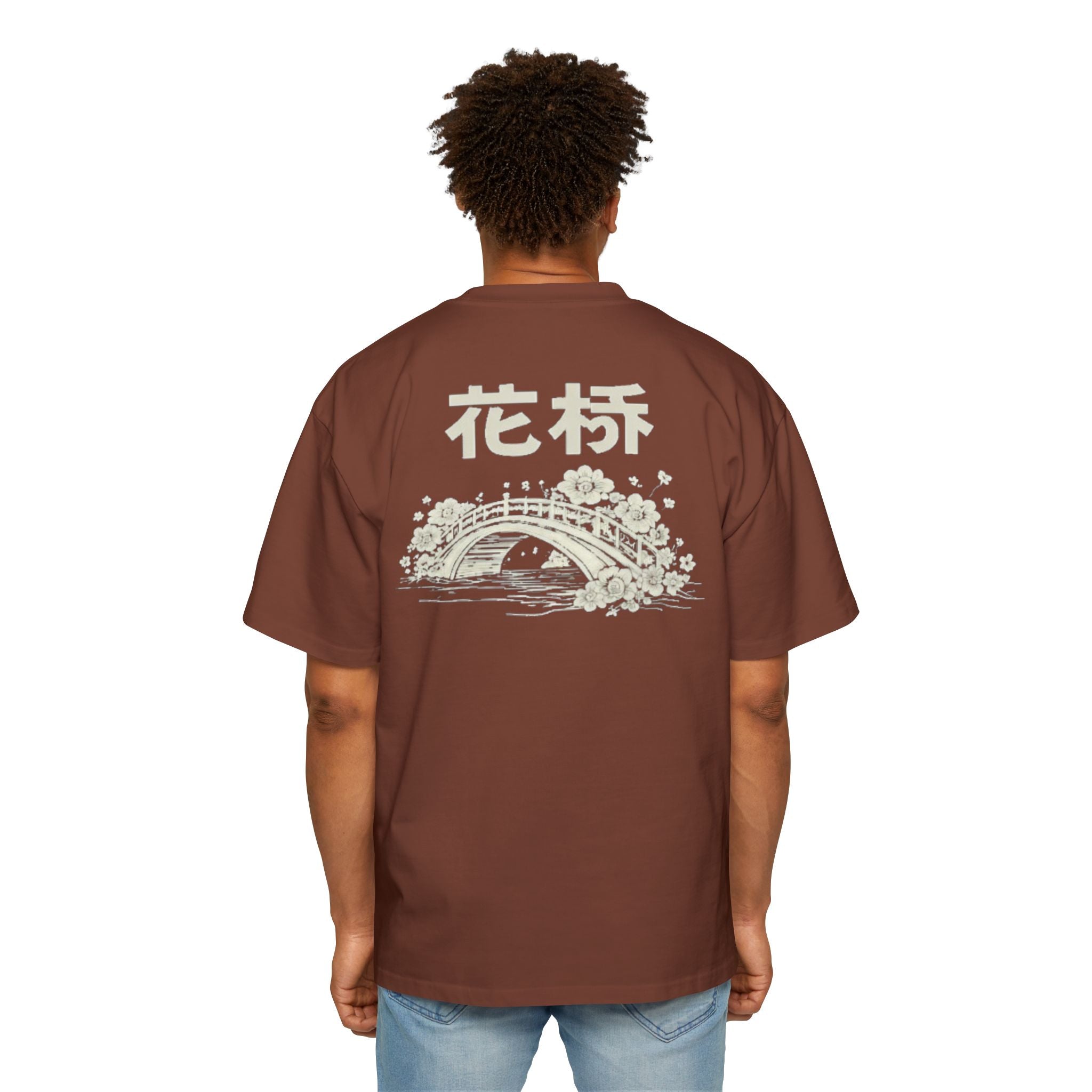 Japanese Bridge Graphic Tee — '花橋' Floral Bridge Oversized Shirt