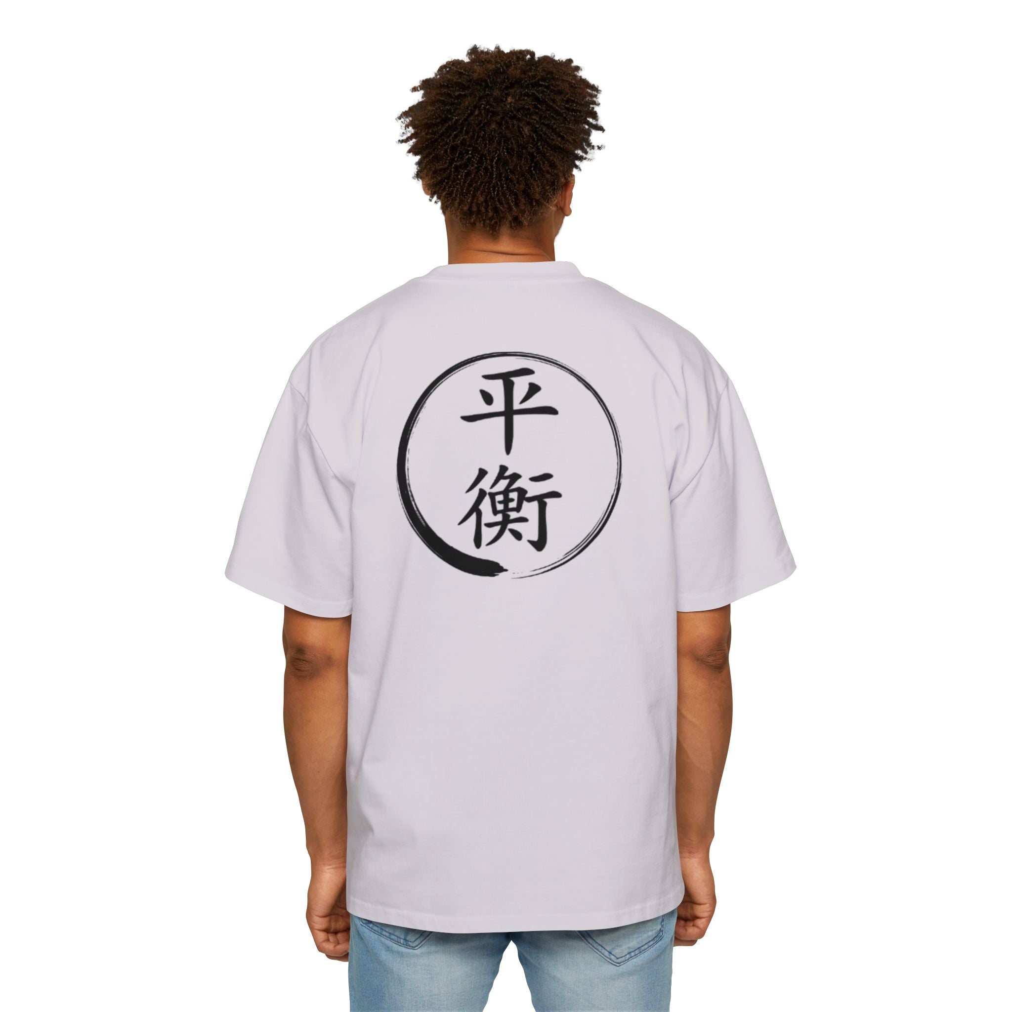 Premium Tee — Balance 平衡